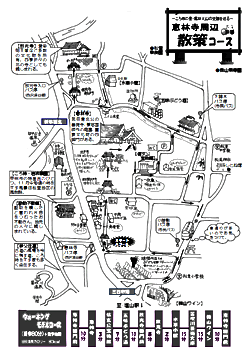 風林火山のまち甲州市散策コースマップ
