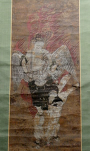 熊野神社所蔵　紙本着色飯縄権現像図